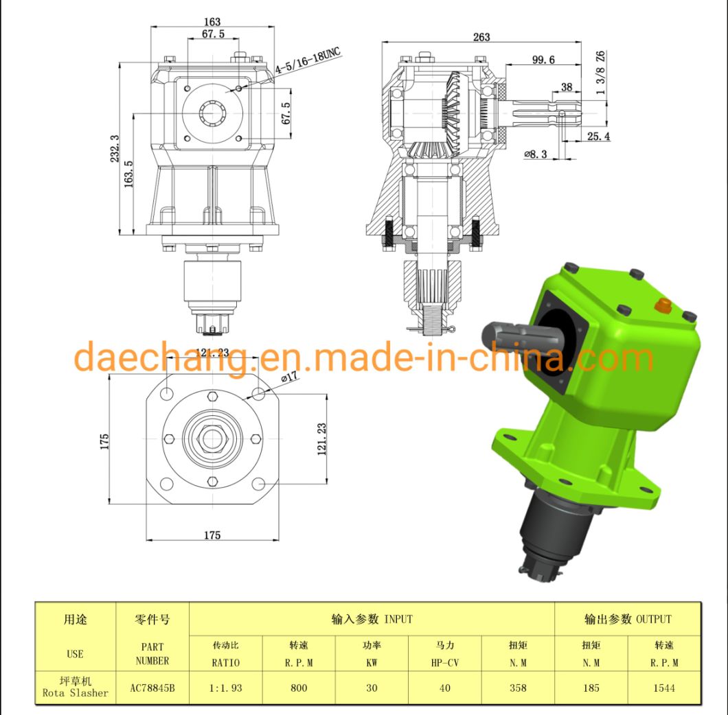 Aluminium Housing Gearbox for Rotary Tiller