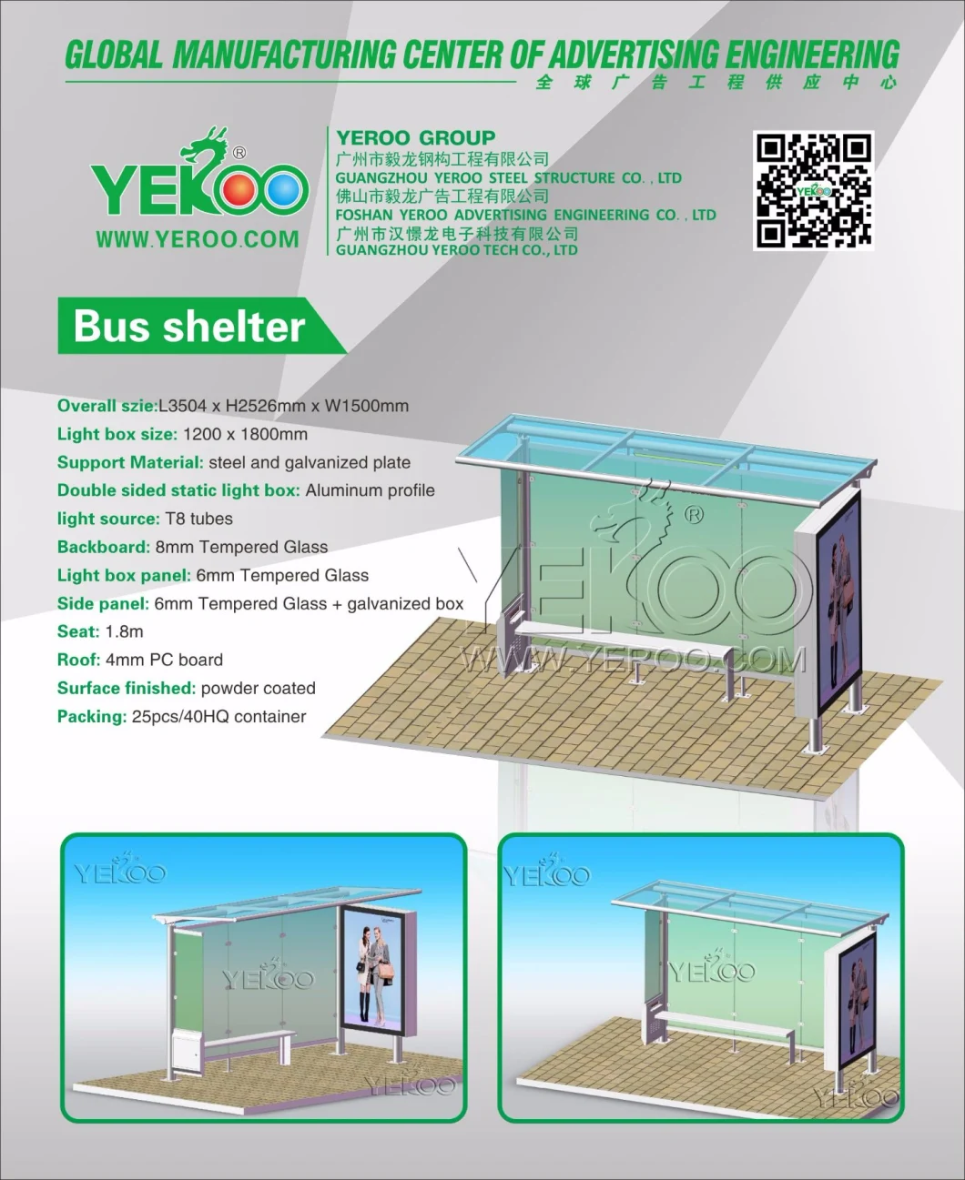 Customized Advertising Street Furniture Bus Stops Shelter Design