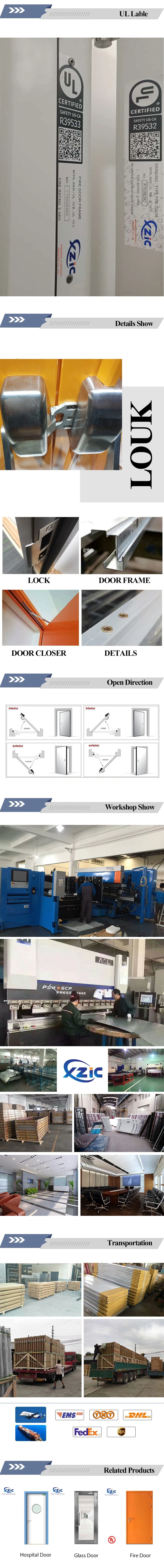 UL Steel Fire Door with Panic Push Bar/Metal Fire Door Prices