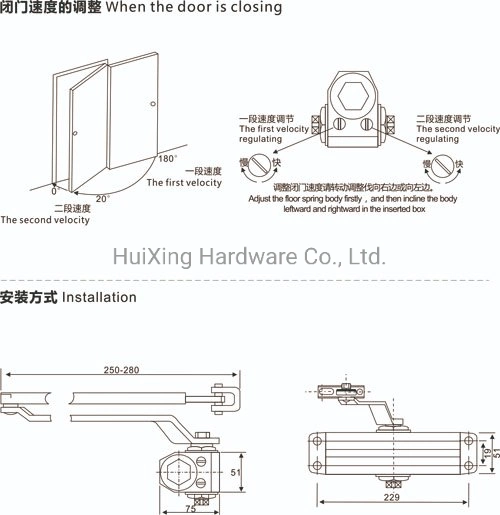 Aluminum Door Hardware Used in Fire Rated Door Closer