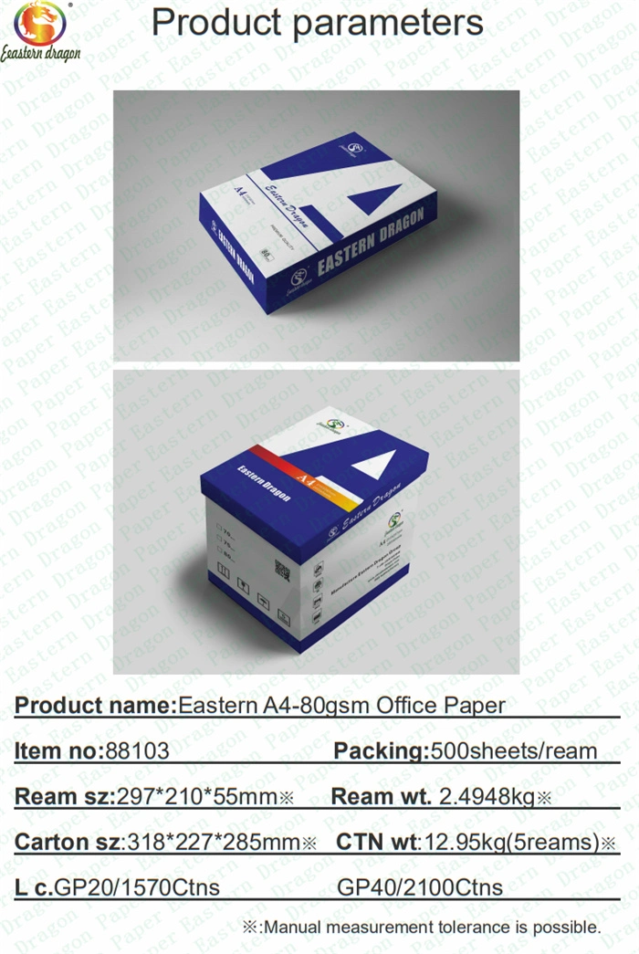 A4 copy paper 80 GSM / white A4 copy paper A4 paper 70g 80g