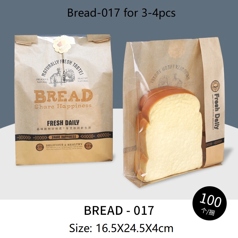 Bakery Bag/Baking Bag/Food Grade Paper Bag/Paper Bag for Bread/Toast Bag