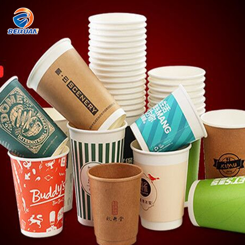 Paper Cups Hot Drink Disposable Coffee Biodegradable Paper Cups