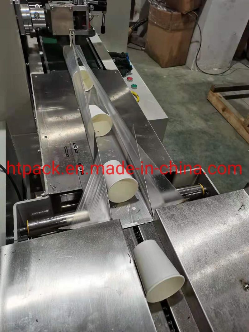 Hongtai Automatic Machine of Disposable OPP Cups/Paper Cups 2021