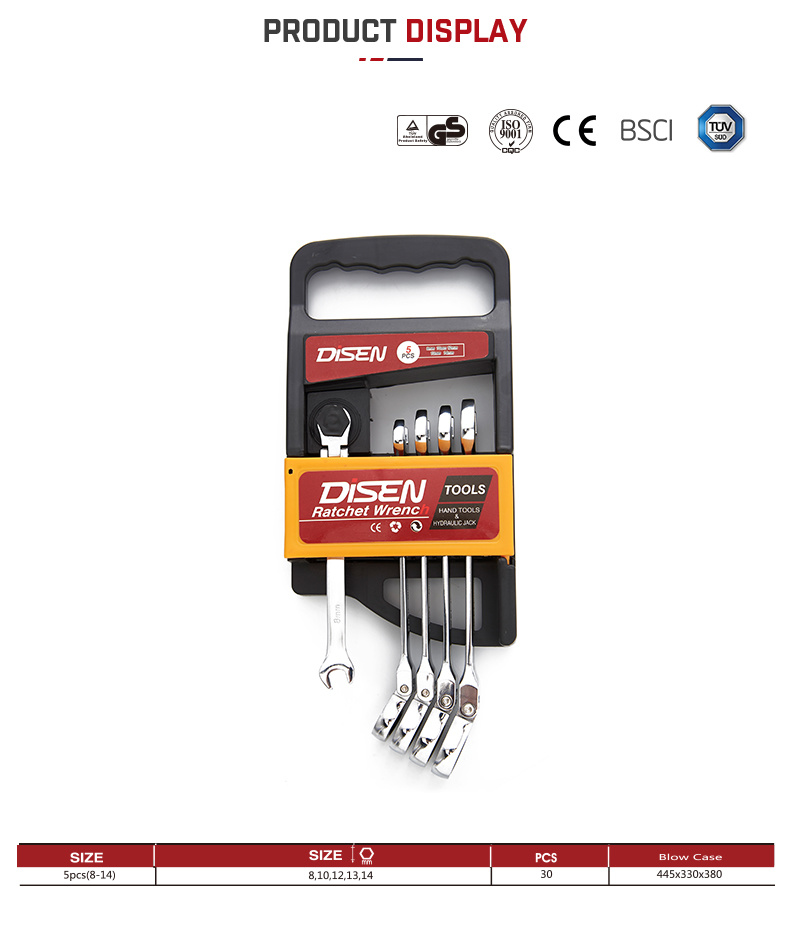Hot Sales 5PCS Flexible Head Ratchet Wrench Set Good Quality Ratchet Spanner Set