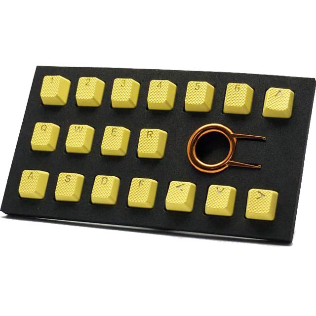 Blank TPR Rubber Gaming Keycaps 4 Keys Set