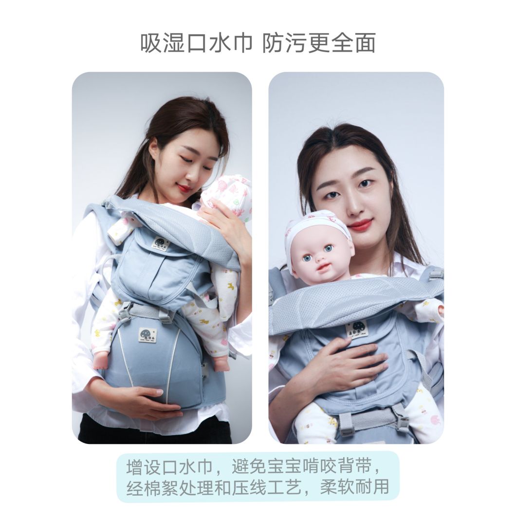 The New 2021 Xgt Stretchy Breathable Baby Holder Carrier for Newborn Infant Kid Newborn Baby Carrier