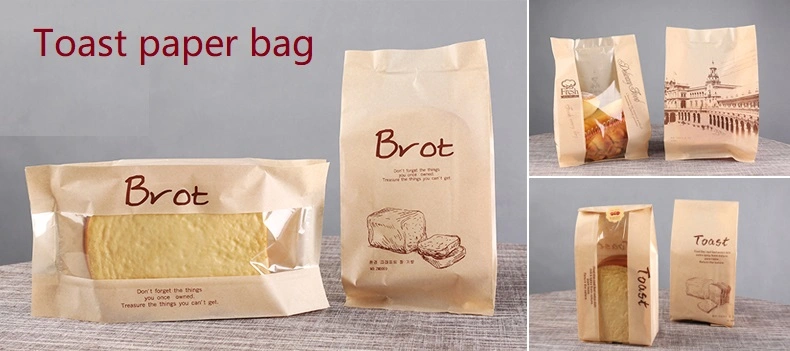 Squre Bottom Paper Bag/Square Bottom Kraft Bag/White Square Bottom Bread Bag