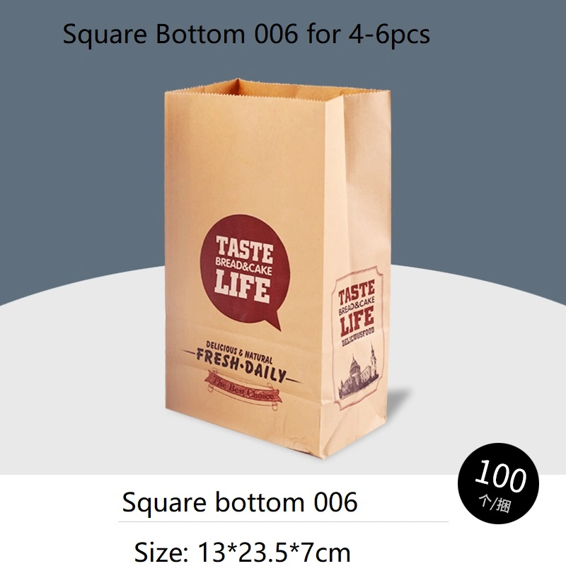 Squre Bottom Paper Bag/Square Bottom Kraft Bag/White Square Bottom Bread Bag