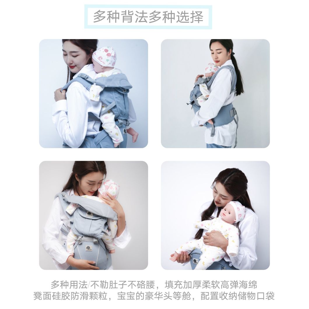 The New 2021 Xgt Stretchy Breathable Baby Holder Carrier for Newborn Infant Kid Newborn Baby Carrier