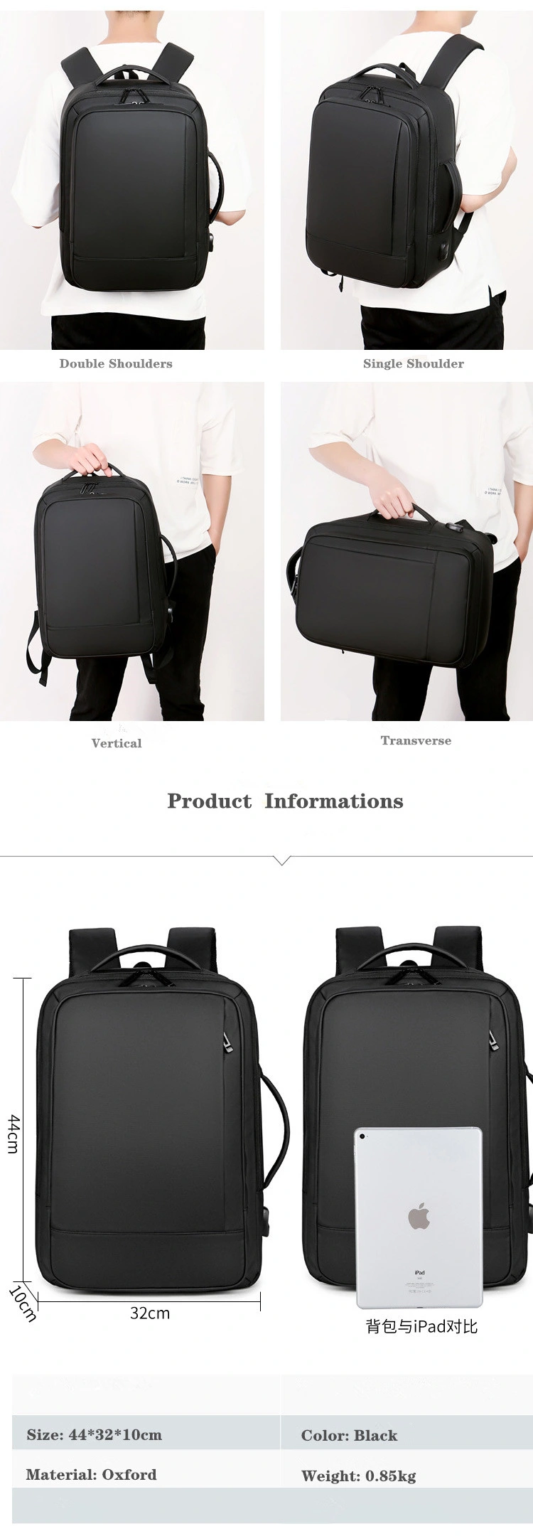 Business Leisure Travel Bag Multifunctional Backpack USB Business Bag Simple Fashion Large Capacity Computer Bag