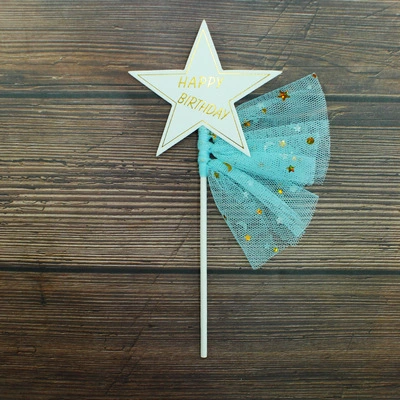 Birthday Paper Cake Decorating Topper