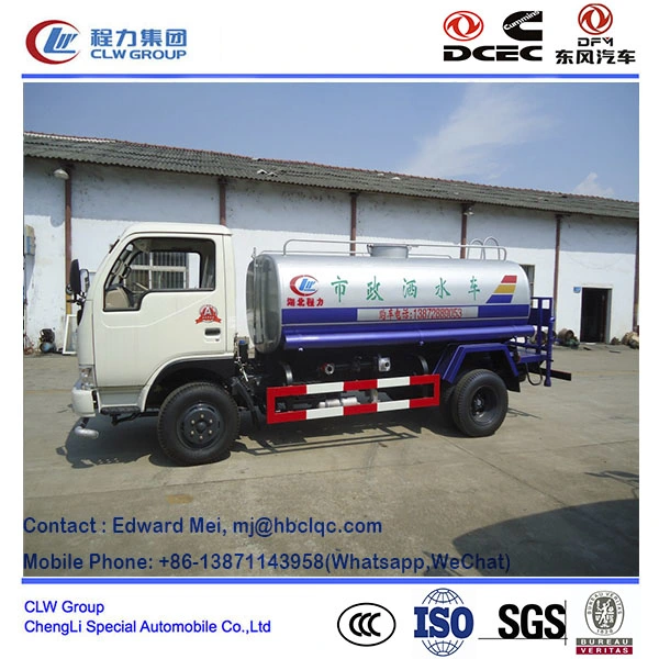 China Water Truck, 3~4 M3 Water Tanker Truck