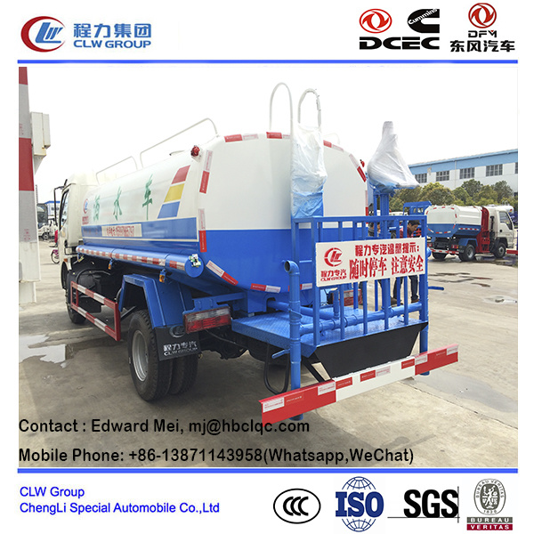 Dongfeng Water Tank Truck, Water Tanker Truck