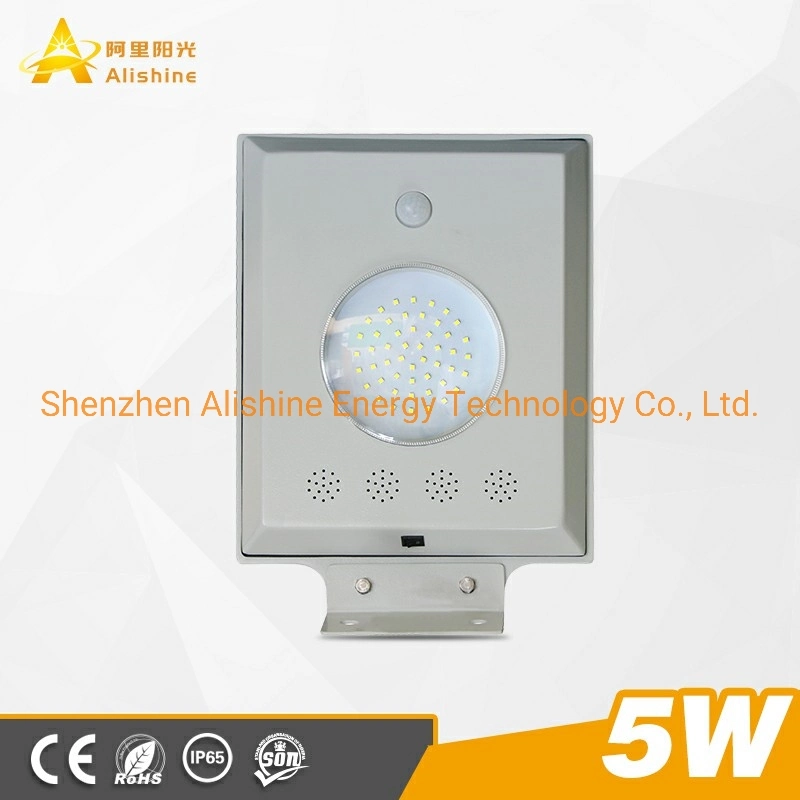 5W Outdoor Lights Garden Lighting Integrated LED Solar Street Light