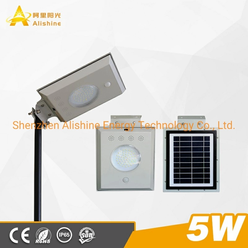 5W Outdoor Lights Garden Lighting Integrated LED Solar Street Light