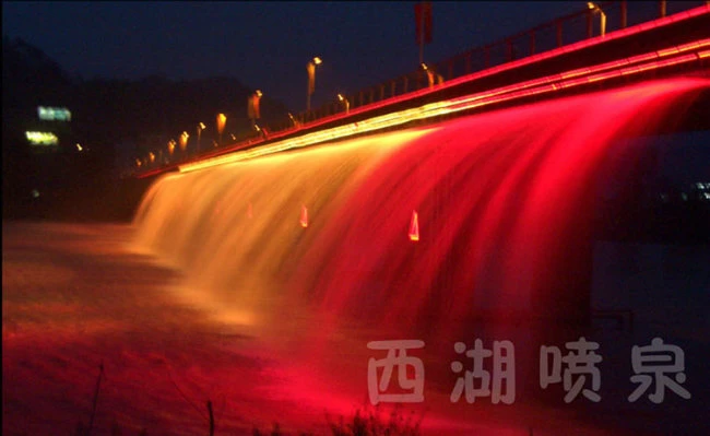 Rainbow Lighting Waterfall Fountain for Large Bridge