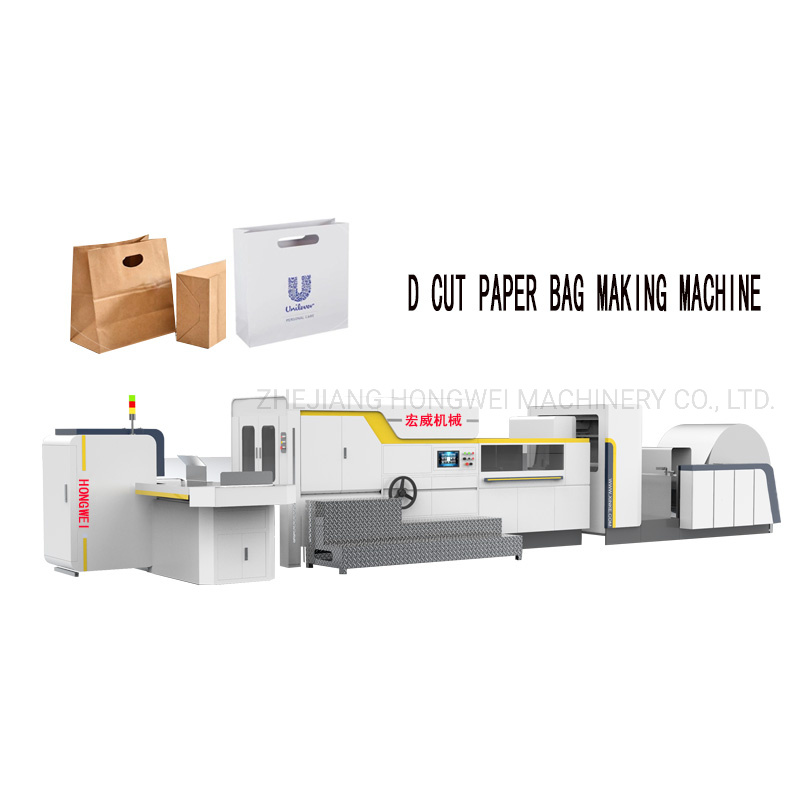 Recyclable Kraft Shopping Paper Bags Packing Machine