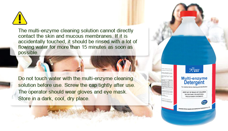 Factory Supports OEM Medical Equipment Multi-Enzyme Cleaning Solution