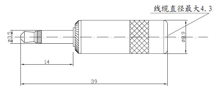 3.5mm Connector Phone Jack for Audio Cable Wire 6.35mm Socket