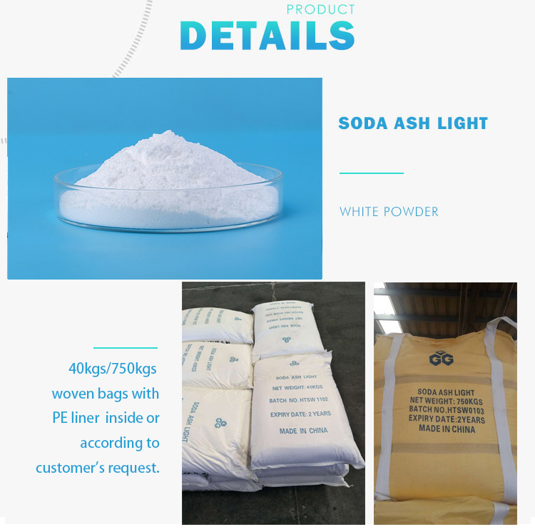 40kg Packaging Soda Ash Light for Papermaking