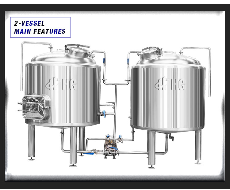 Stainless Steel Beer Brew Equipment Brewing Equipment System Micro Brewery Equipment Craft Beer Brewing 300L