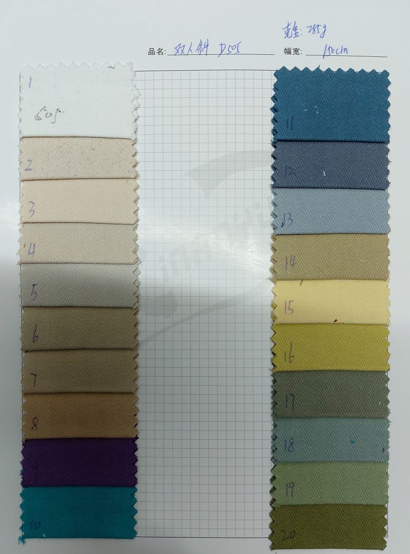 Stock 100 Cotton Herringbone Woven Dyed Fabric for Garment Fabric