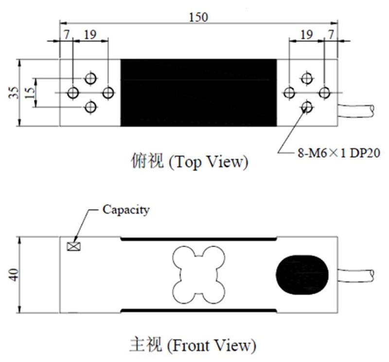 Electric Scale Platform Scale Aluminum Load Cell