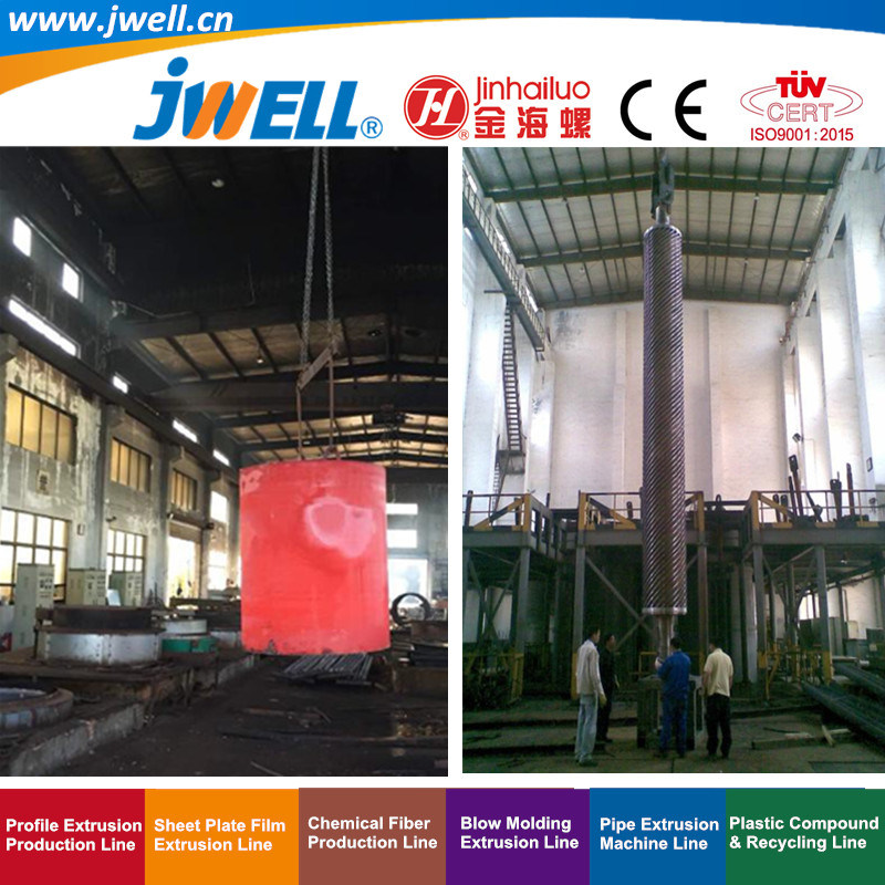 Hot Melt Adhesive Film & TPU Hot Melt Adhesive Film Making Machine
