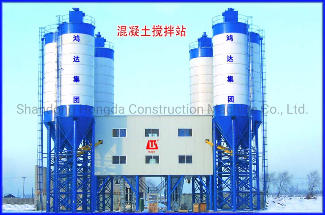 Customizable Construction Machinery Precast Concrete Mortar Mixing Station