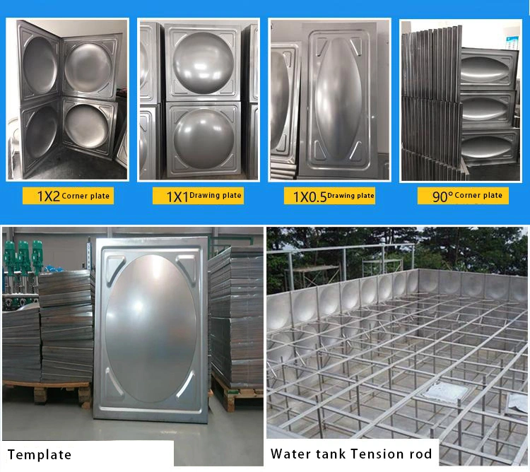 Tank Container Stainless Steel Mixing Tank Collapsible Water Container Water Tank