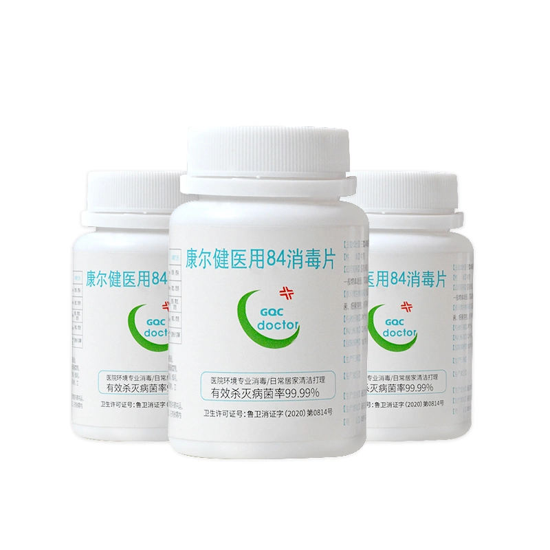 Bactericide for Toilets and Public Places