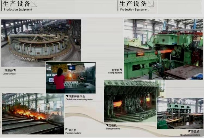 China Supply Carbon Steel Boiler Pipe Price List Small Diameter Seamless Steel Tube