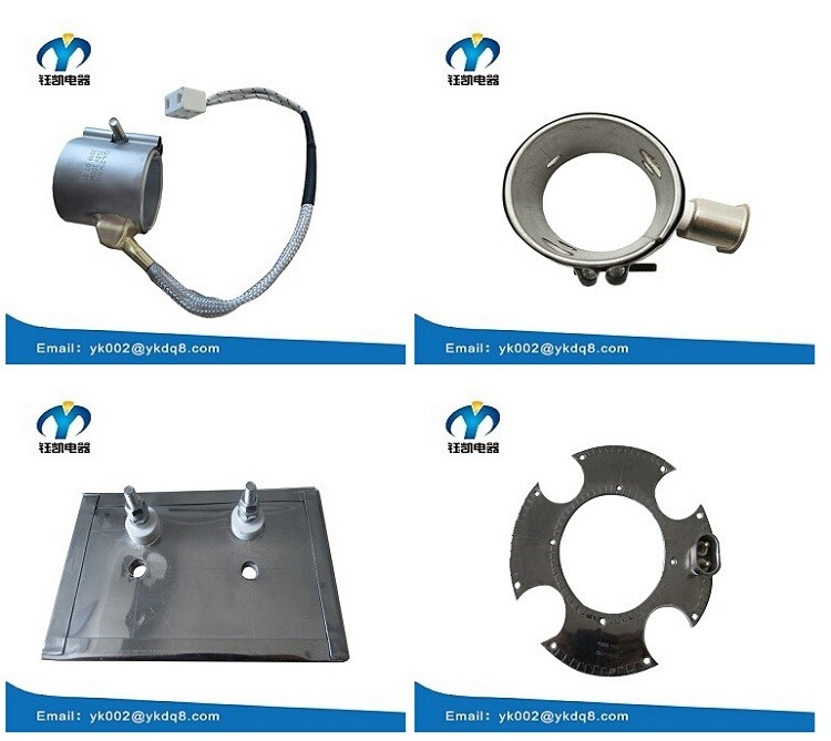 Rubber Plastic Machine Electric Industrial Mica Band Heater