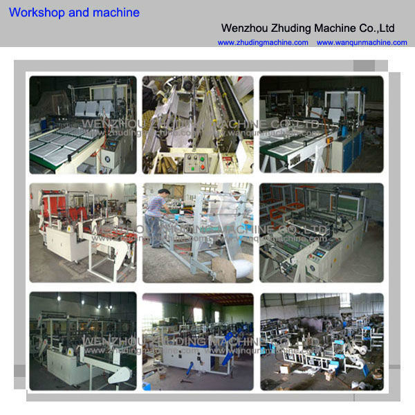 PP Woven Flat Yarn Production Line