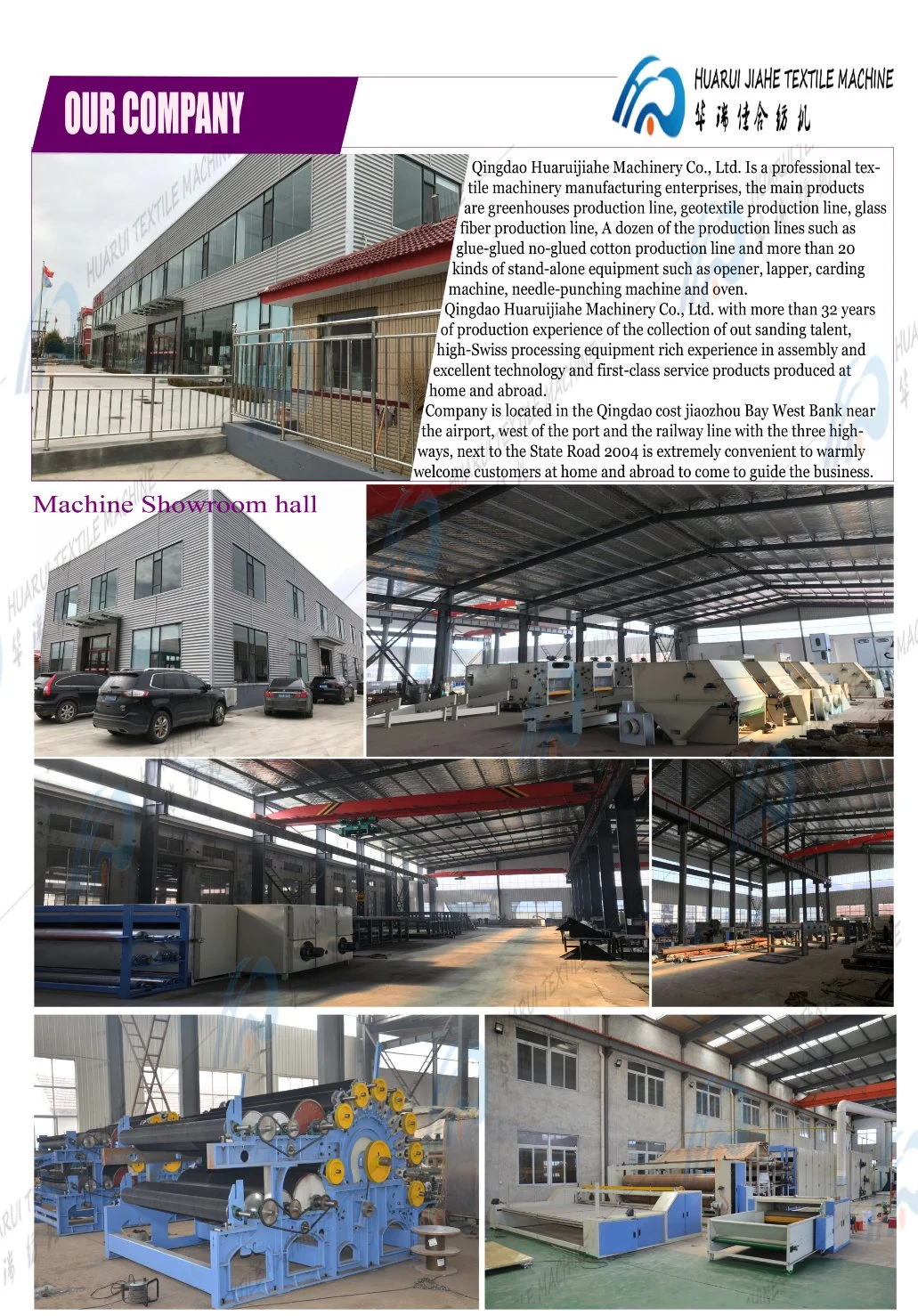 Twisting Machine Factory, Twisting Machine Manufacturers, Old Twisting Machine Manufacturers Factory, Yarn Twisting Machine Primary/Secondary Twister Machine