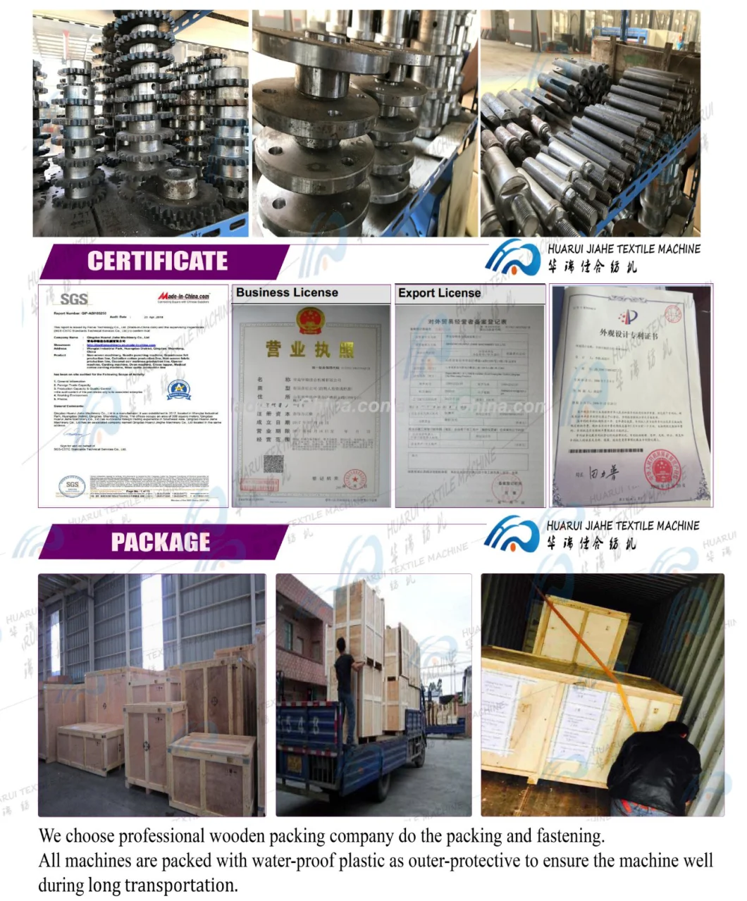 Twisting Machine Factory, Twisting Machine Manufacturers, Old Twisting Machine Manufacturers Factory, Yarn Twisting Machine Primary/Secondary Twister Machine