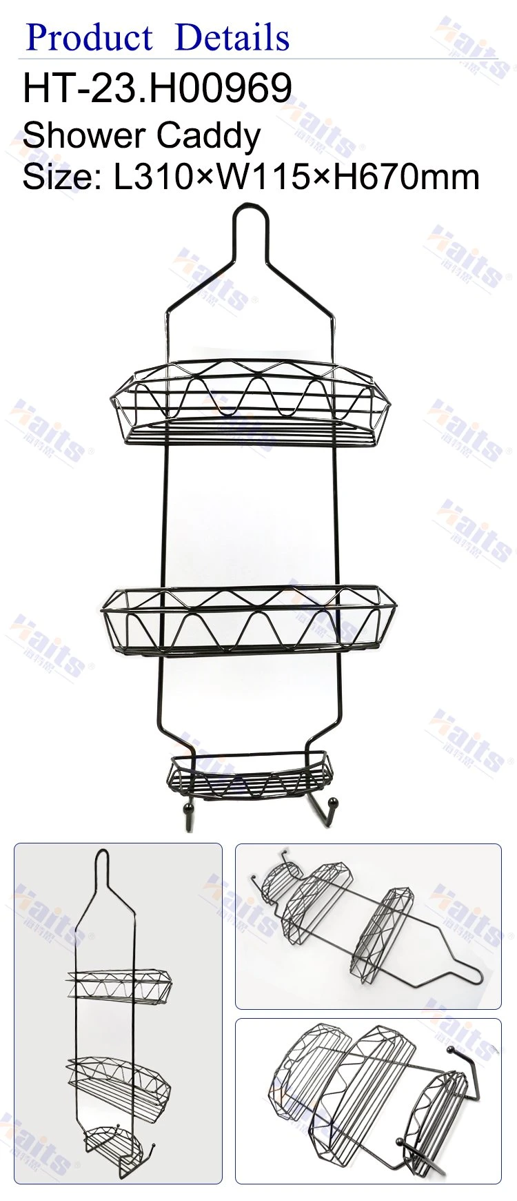 Bath Shower Caddy Bathroom Storage Basket with Hook