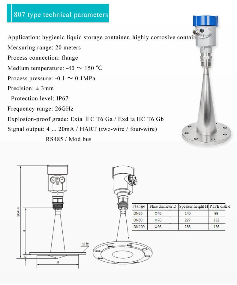 4~20mA High Frequency Radar Level Transmitter Feed Silo Level Sensor