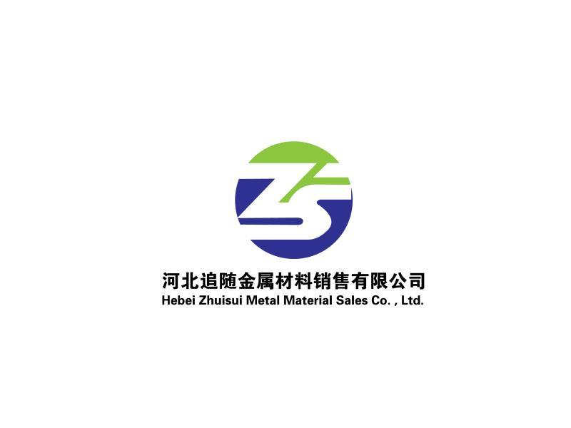 Cathodes Nickel, Electrolytic Nickel Ni 99.99% Manufacturer