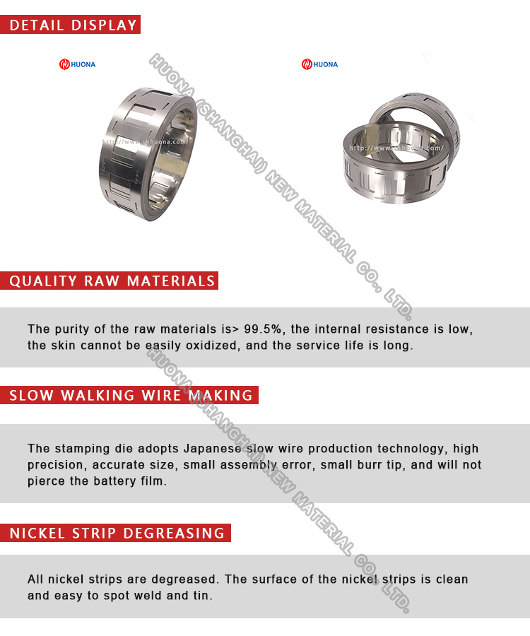 Ni200/Ni201/Ni6 Purenickel Band for 18650 Batteries