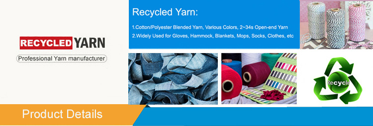 20s 24s 30s Towel Yarn Open End Spinning Regenerated Cotton Polyester Blended Yarn