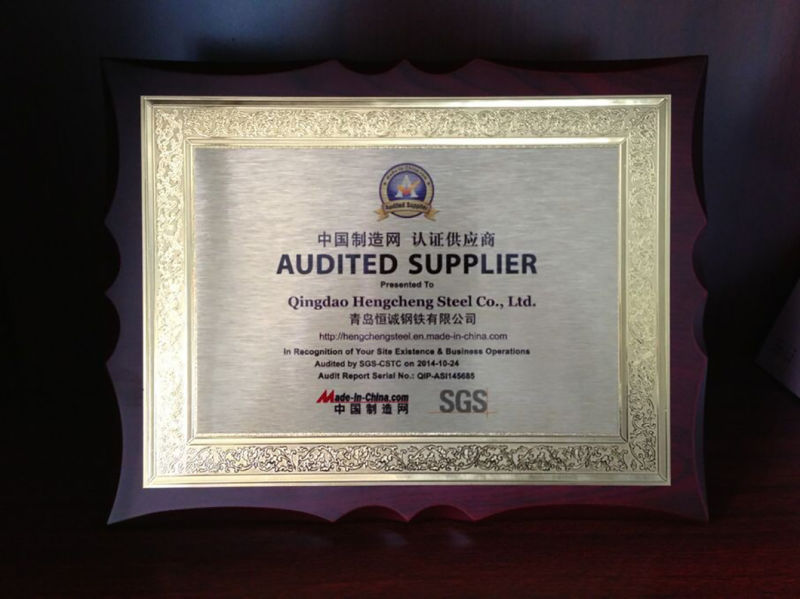Mr Grade, Temper T2.5-4 Printed Tinplate Steel Sheet for Food Cans