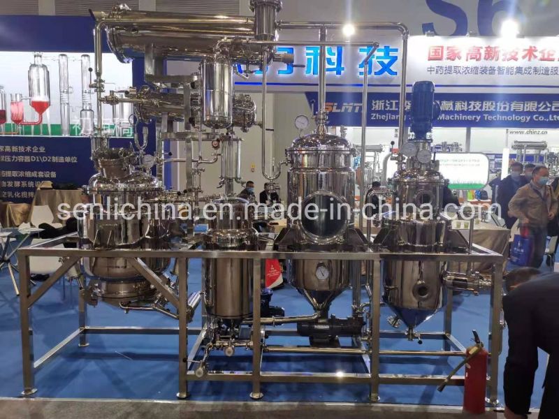 200L Stainless Steel Ss Herbal Botanical Extractor