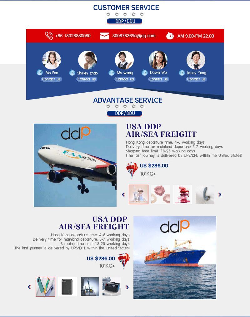 Eaa Shipment Air Shipping Company China China Shipping USA Shipment Consolidation Air Cargo Freight From China