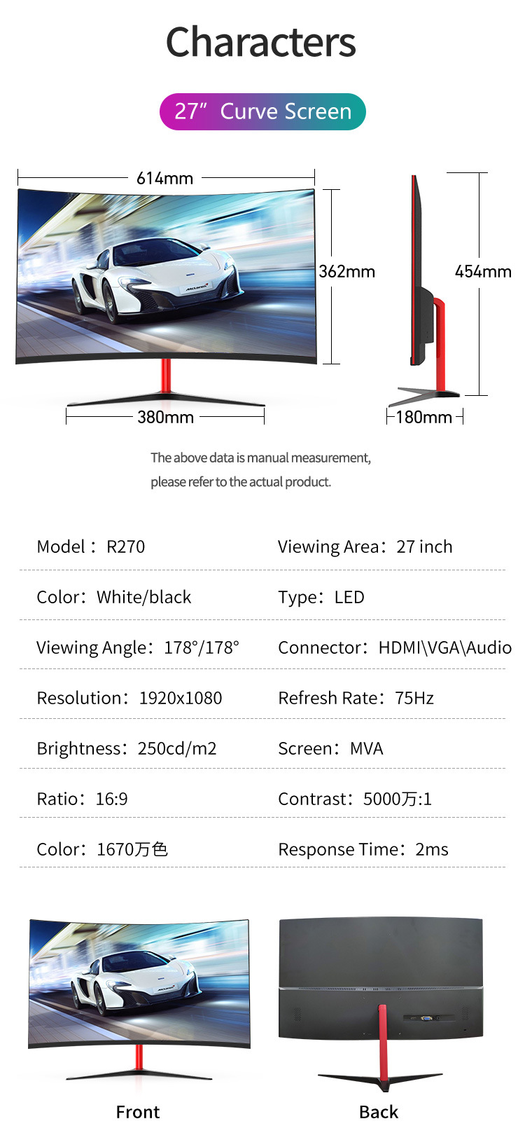 LED Backlight Gaming Desktop 1080P 27 Inch Curved Monitor Gaming