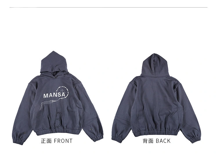 Unisex Oversized Plain Custom Logo Print Hoodies