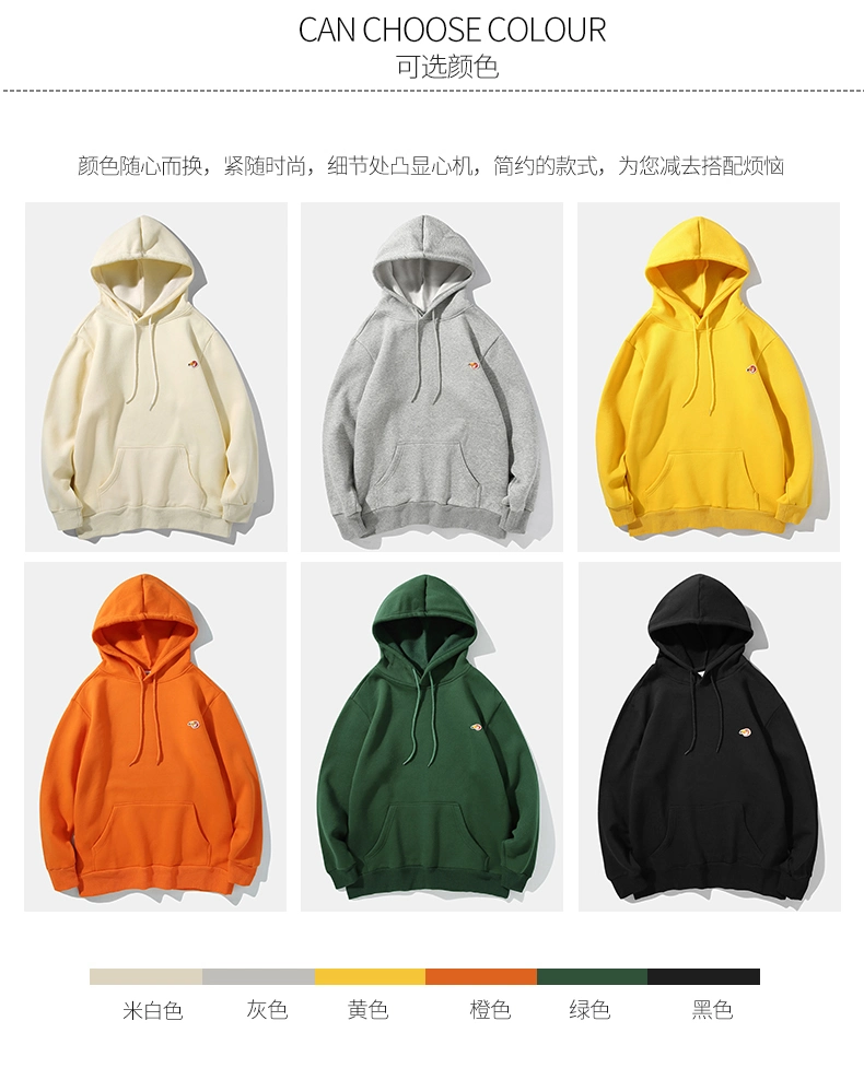 Hoodie Sweater Fleece Cotton Warm Hoodie Comfortable Wear for Winter