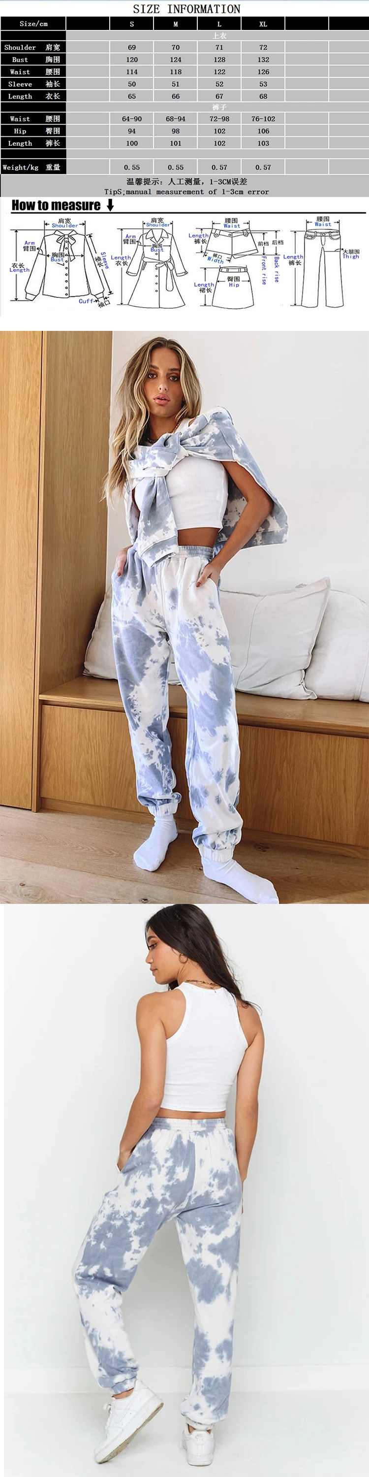 Wholesale 2020 Women Fashion Hoodie Sweat Suits Casual Tie Dye Hooded Tracksuit