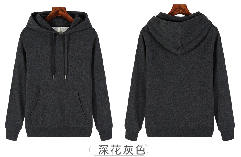 Hoodies Men Hoodie for Women Hoodie Men Set